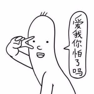 被家養打疫苗的狗抓破了_被注射疫苗的狗狗抓破皮_被寵物狗抓破皮了需要打疫苗嗎?