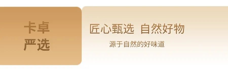 為什么建議女生多喝玫瑰花茶？這些好處讓人受益無窮！