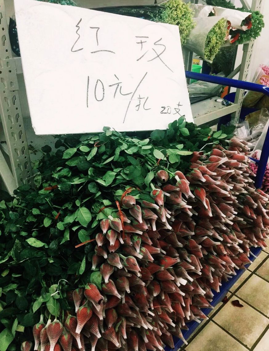花卉批發中心_花卉基地批發在哪里_仿真花卉批發市場地址