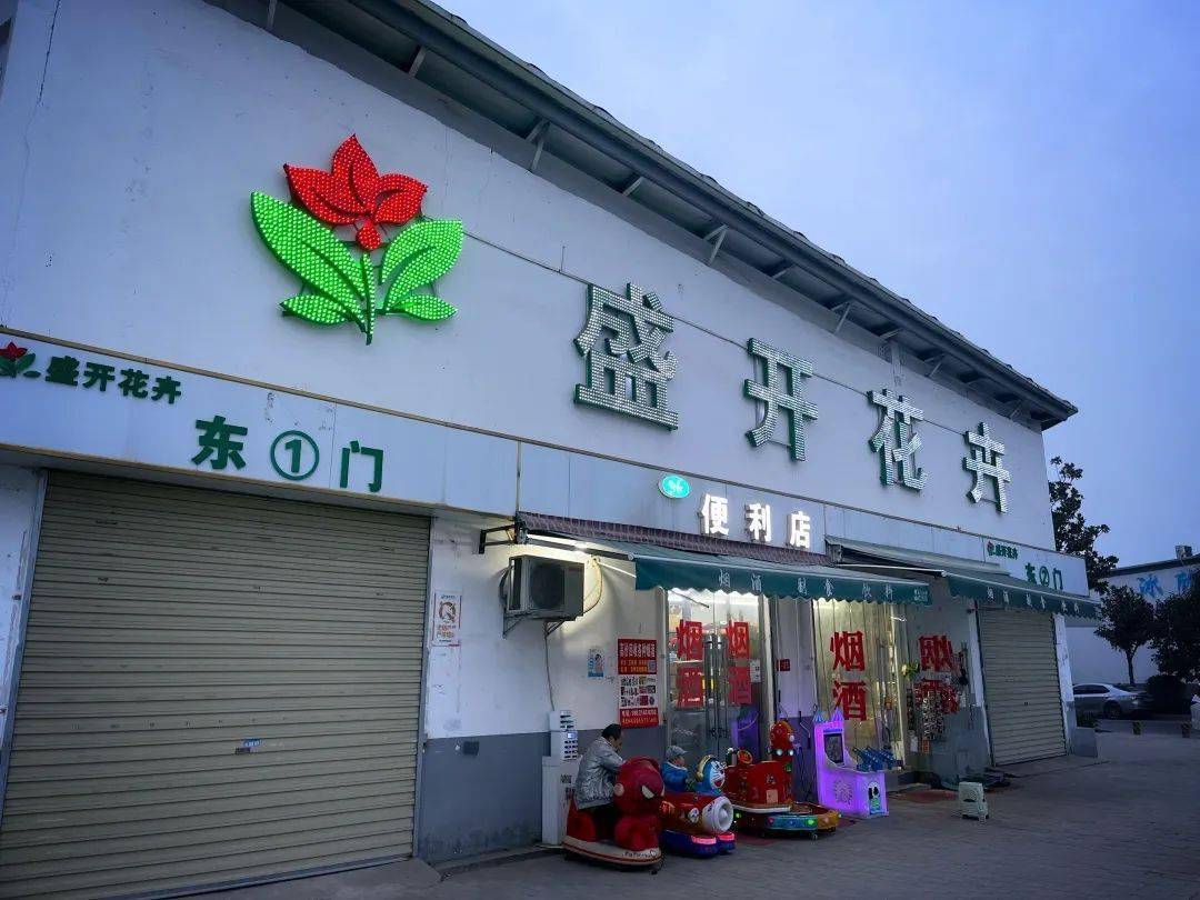 2021年西安花卉市場_西安花卉市場_西安花卉市場行情