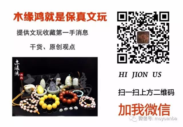 香木手串價格多少錢_手串香木有幾種品種_香木手串