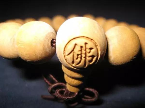 <strong>想要辟邪就應該帶這個</strong>